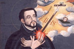A 17th-century Japanese depiction of St. Francis Xavier, from the Kobe City Museum collection A 17th-century Japanese depiction of St. Francis Xavier, from the Kobe City Museum collection