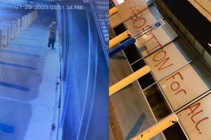 Houston Pregnancy Help Center’s location in the Fifth Ward of Houston was vandalized in the early morning of Jan. 29, 2023. Houston Pregnancy Help Center’s location in the Fifth Ward of Houston was vandalized in the early morning of Jan. 29, 2023.