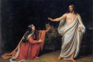 The Appearance of Christ to Mary Magdalene" by Alexander Ivanov, 1834-1836.