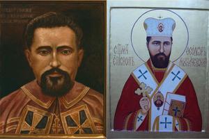 Blessed Theodore Romzha. Left: A painting in the Basilian monastery of Glen Cove, New York, painted in the 1980s. Photo taken by Josaphat Vladimir Timkovic, OSBM. Right: An icon of Theodore Romzha, St. Anthony’s Church at Russicum.