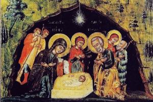 Anonymous, “The Nativity”