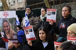 People attend a rally for the release of the hostages kidnapped by Hamas at Dag Hammarskjold Plaza near the U.N. headquarters on Jan. 12 in New York City. 