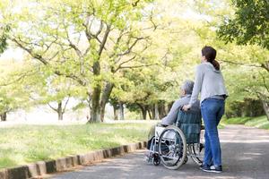 ‘Care for the Elderly’
