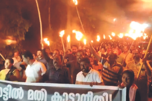 Padamala torchlight protest.
