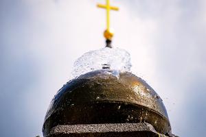 ‘Baptism and the Cross’ ‘Baptism and the Cross’