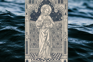 Jesus calms the storms of life.