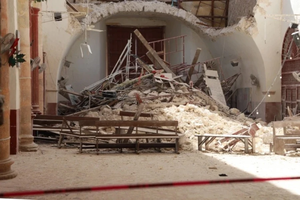 Part of the roof of San Luis Obispo Church in the town of Calkiní located north of the Campeche, the capital of the Mexican state of the same name, collapsed on Dec. 29, 2024. No injuries were reported.