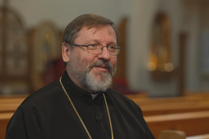 Sviatoslav Shevchuk is major archbishop of Kyiv-Galicia and primate of the Ukrainian Greek Catholic Church.