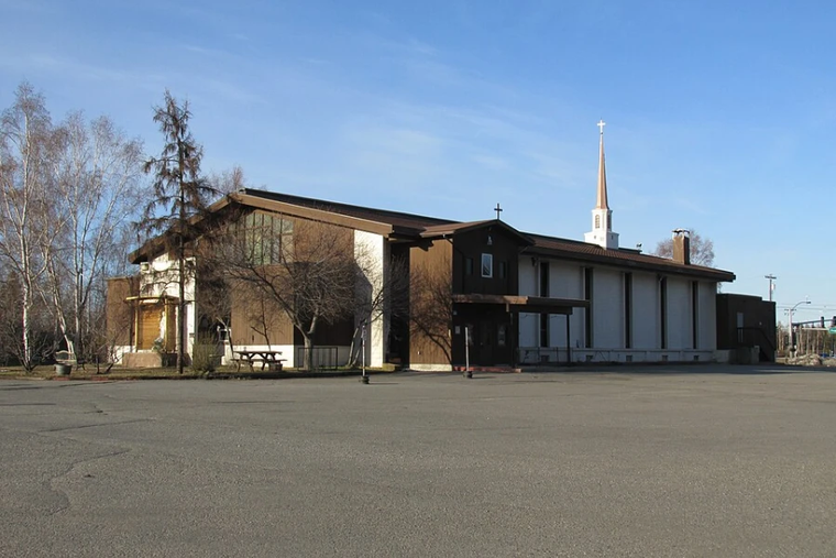 Fairbanks, Alaska, Bishop Steven Maekawa, OP, said he plans to offer a special Mass at Sacred Heart Cathedral in Fairbanks for Father Alphonsus Afina, who was captured by Boko Haram on June 1, 2025.