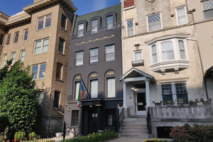 The Embassy of Equatorial Guinea in Washington, D.C.