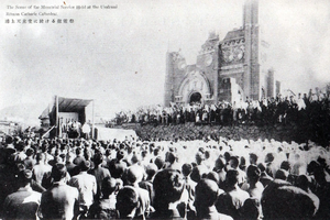 Mass at a cathedral in Nagasaki, Japan, after the U.S. dropped a nuclear weapon on the city in August of 1945. The Japanese bishops asked for international nuclear disarmament in a June 20, 2025, letter.