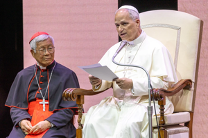 Pope Leo XIV addresses participants in a meeting of priests promoted by the Dicastery for the Clergy as part of the Jubilee of Seminarians, Bishops, and Priests on June 26, 2025, in the Auditorium Conciliazione in Rome.