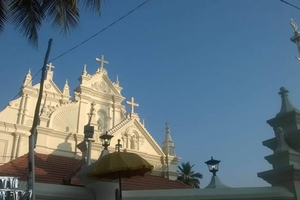 Built in 1578, Mar Hormizd Cathedral is the Syro-Malabar cathedral church in Angamaly, India.