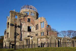 The Atomic Bomb Dome in Hiroshima, Japan.