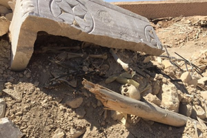 The desecrated tomb of Mar Elian in August 2015 
