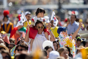 Young people participate in the Mass for the first World Children’s Day in May 2024.