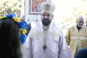 Greek Catholic Bishop Maksym Ryabukha of the Exarchate of Donetsk, Ukraine.