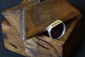 The ring of Joan of Arc.