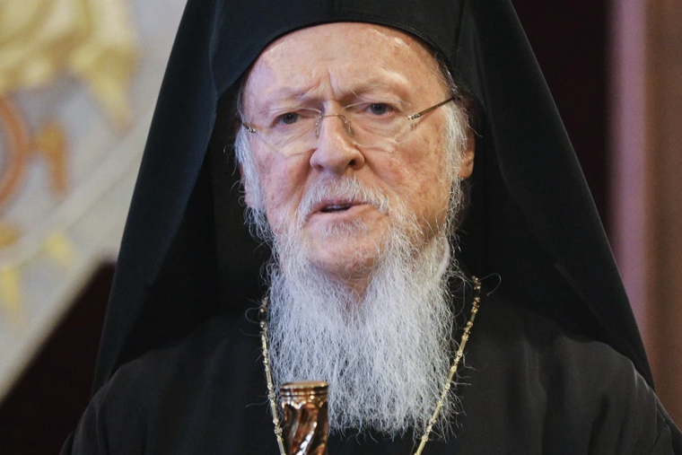 Patriarch Bartholomew Meets With Trump During U.S. Visit, Talks Middle East, Ukraine