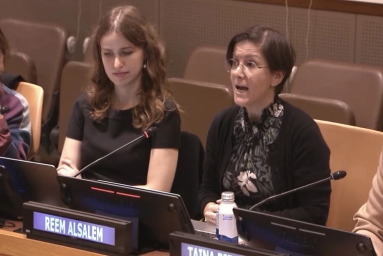Reem Alsalem, the United Nations Special Rapporteur on Violence Against Women and Girls (right), is set to present a report to the U.N. on Oct. 10, 2025.