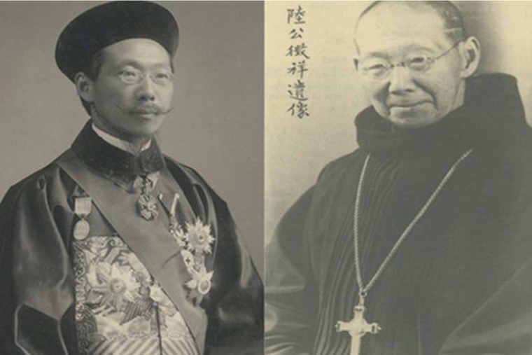 Benedictine Pierre-Celestin Lu (Lu Zhengxiang) 