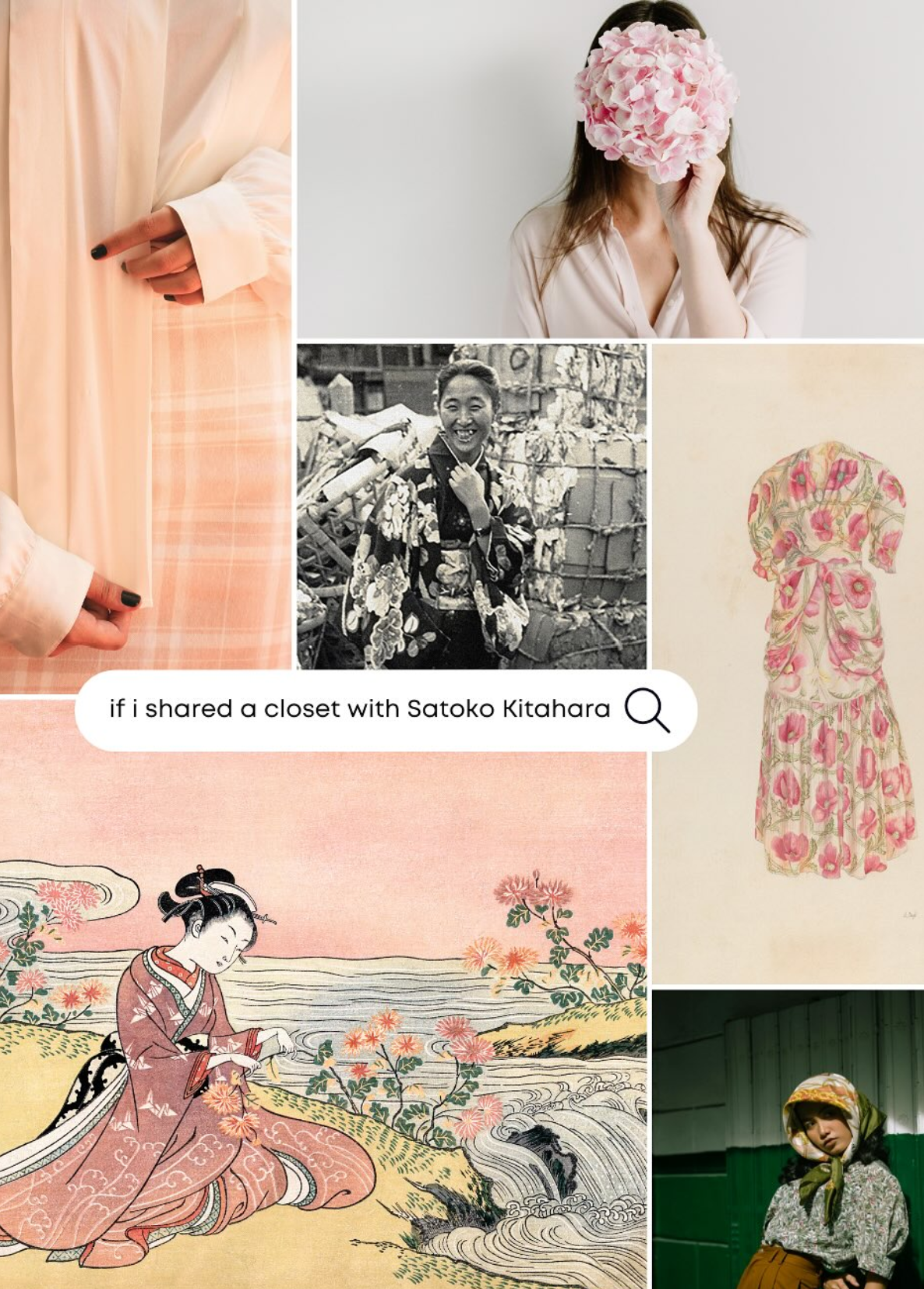 Venerable Satoko Kitahara