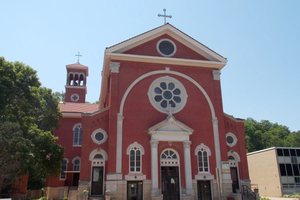 Holy Ghost Catholic Church in Dubuque, Iowa, is listed on the National Register of Historic Places.