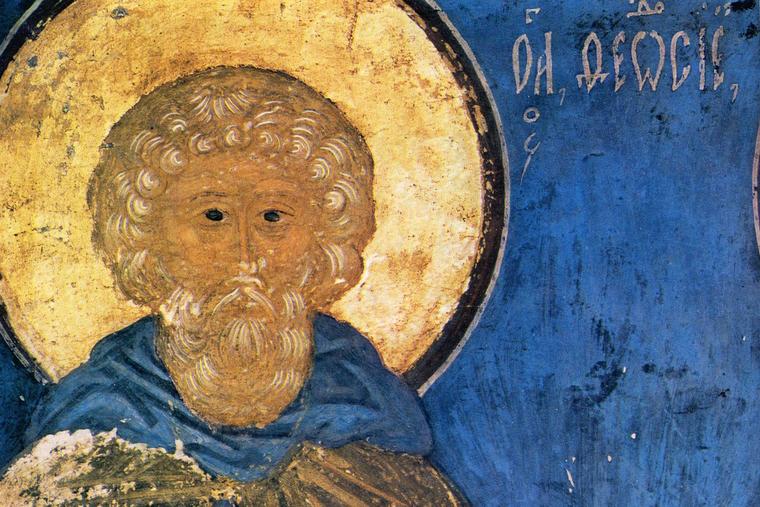 St. Moses the Black: From Violent Outlaw to Saint