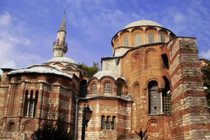 The Church of the Holy Savior in Chora in Istanbul, Turkey.