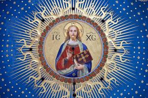 “Christ Pantocrator,” St. Spyridon Orthodox Church, Trieste, Italy.