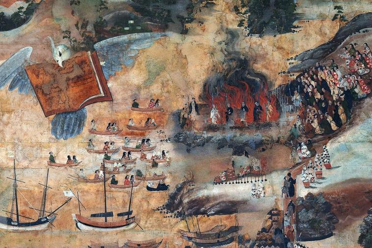 Thanksgiving by Fire: The Martyrdom of Blessed Leonardo Kimura