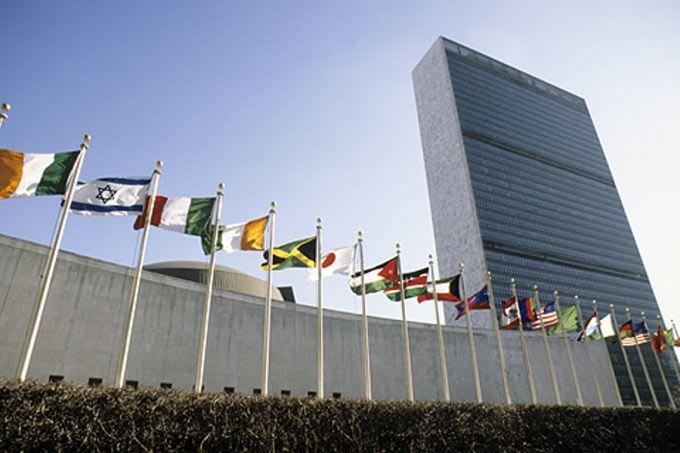 United Nations Headquarters in New York City. 