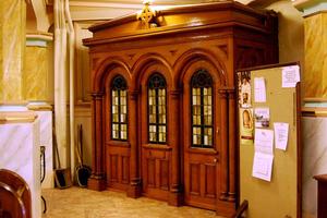 Confessional. 