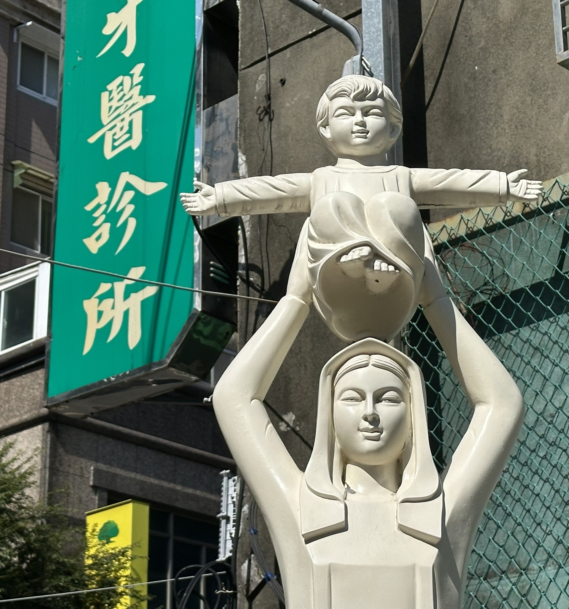 Our Lady of Sheshan