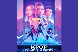 Promotional poster for the Netflix movie.