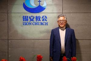 Pastor Ezra Jin, who was detained on Oct. 10, 2025, by the Chinese communist government.