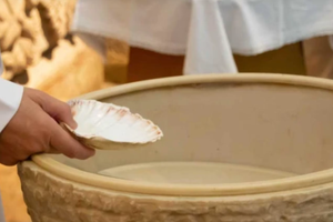A baptismal font