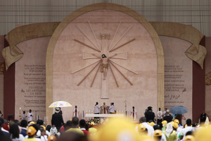 Pope Leo XIV celebrates Mass at Malabo Stadium in Equatorial Guinea on April 23, 2026.