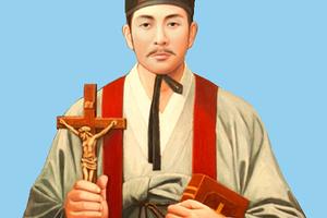 St. Andrew Kim Taegon (1821–1846), the first Korean Catholic priest, is one of five patron saints of World Youth Day Seoul 2027. 