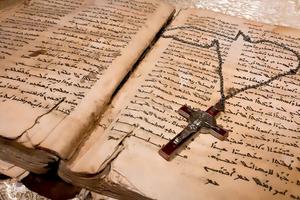In the Israeli village of Jish, where there is a Christian population, an ancient Bible written in Aramaic, the language of Jesus, is kept. 