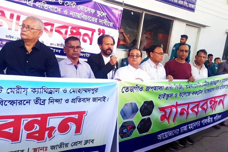 Priest Beaten, Robbed at Church Amid Wave of Attacks On Catholics in Bangladesh