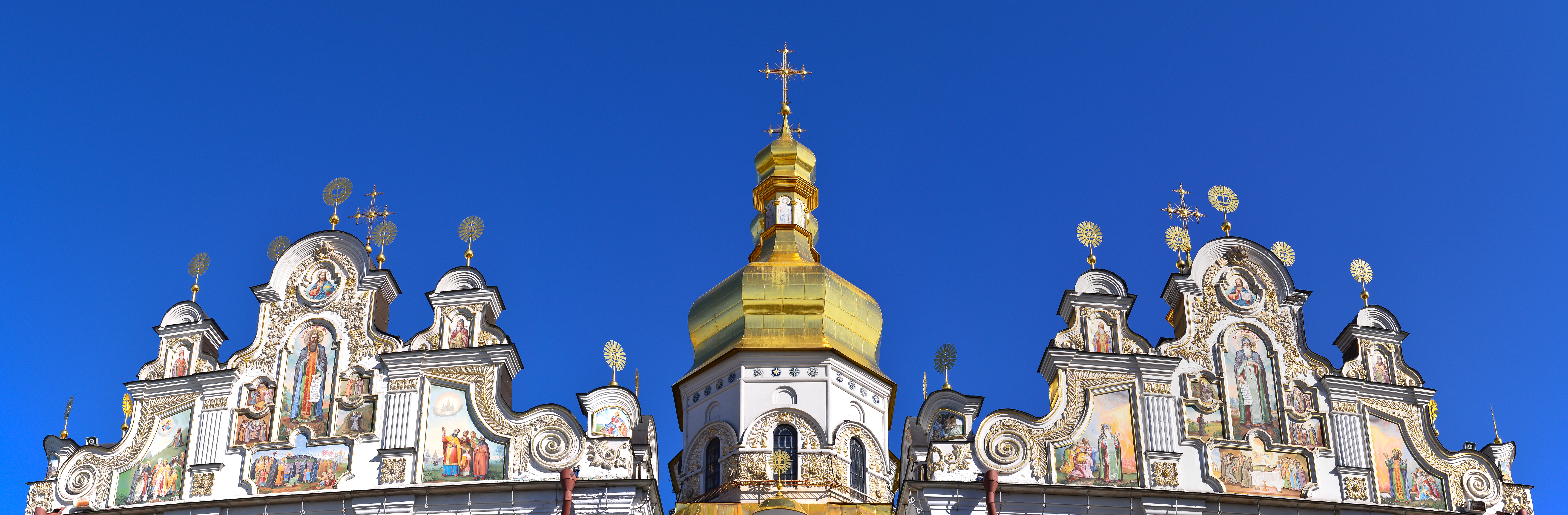 Dome,Of,The,Reconstructed,Cathedral,Of,The,Dormition,,Kyiv,,Ukraine.
