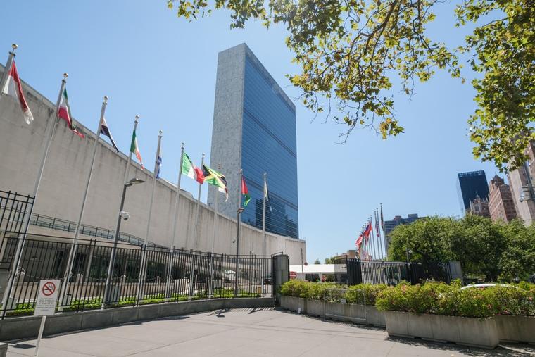 Flags fly at the United Nations headquarters in New York City, Sept. 16, 2025.