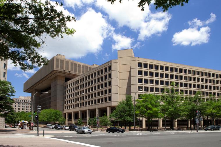 Department of Justice Report Says FBI’s 2023 Richmond Memo Was ‘Grave Failure’ of Responsibility Department of Justice Report Says FBI’s 2023 Richmond Memo Was ‘Grave Failure’ of Responsibility